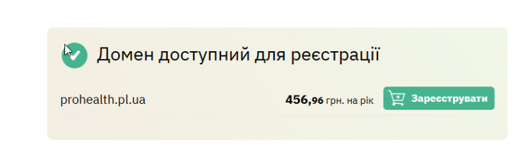 2025 09 03 12 01 25 png
