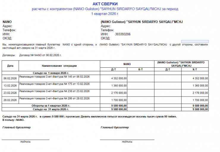 2026 03 07 16 26 55 png