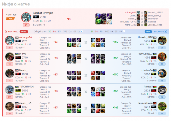 2025 12 05 01 39 33 png