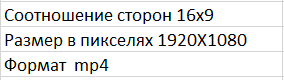 2025 08 27 11 28 11 png