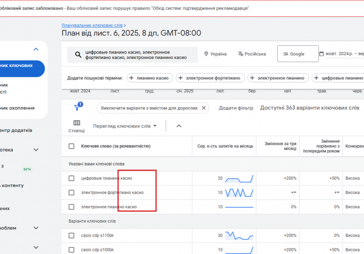 2025 11 06 18 52 58 png