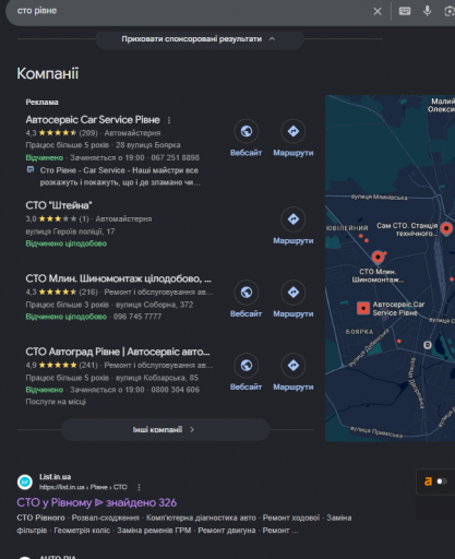 2026 04 30 17 24 32 png