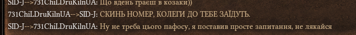 2026 08 17 15 53 56 png
