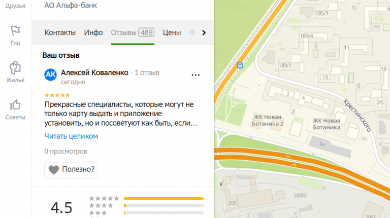 2025 12 06 15 29 59 png