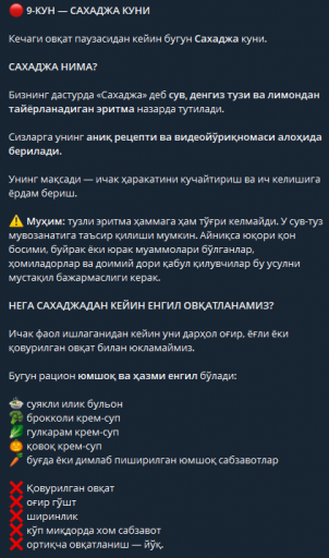 2026 08 17 13 49 16 png