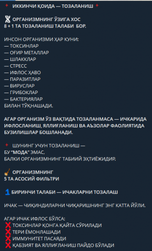 2026 08 17 16 56 58 png