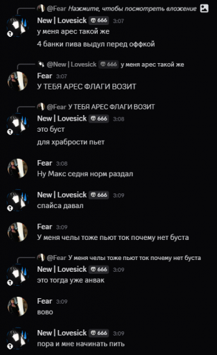 2025 06 10 06 51 23 png
