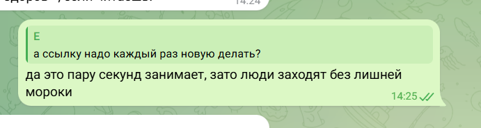 2026 07 02 14 28 13 png