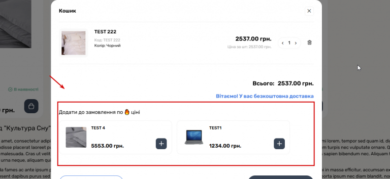 2026 03 20 15 55 21 png