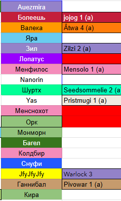 2026 01 08 03 02 00 png