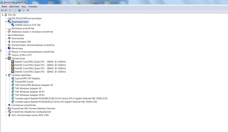 2025 06 26 17 08 31 png