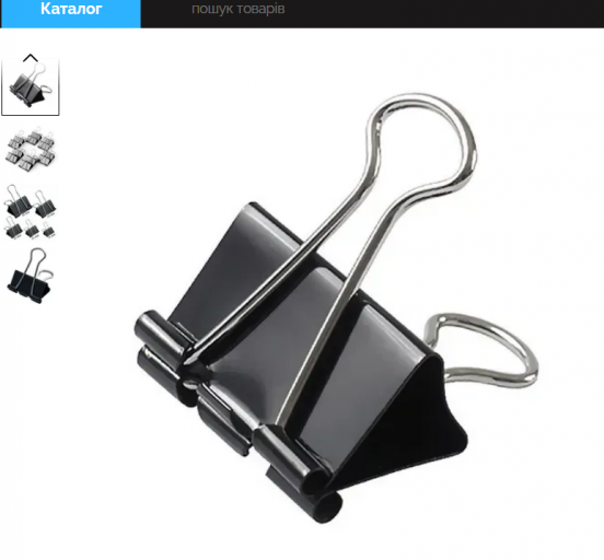 2025 11 25 08 45 18 png