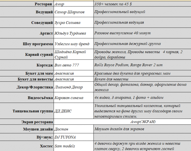 2026 02 20 09 28 15 png