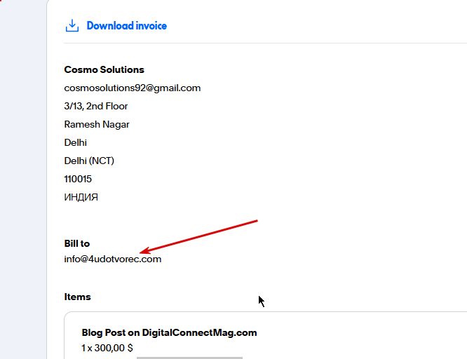 2025 10 27 14 24 01 png