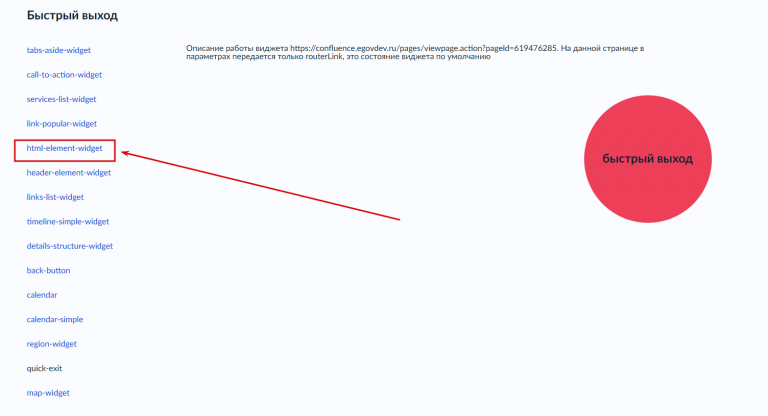 2025 10 30 12 56 51 png