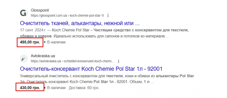 2026 01 12 12 44 38 png