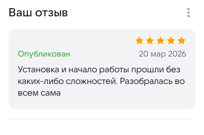 2026 03 20 12 42 50 png