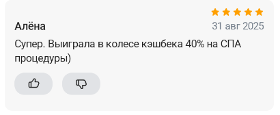 2025 08 31 22 27 47 png