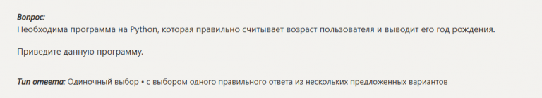 2026 01 03 19 24 04 png