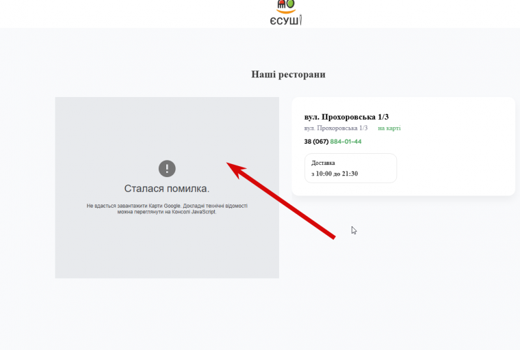 2025 11 20 12 50 10 png