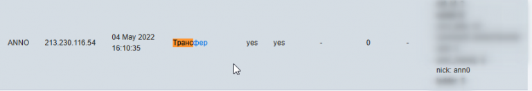 2026 02 02 21 27 04 png