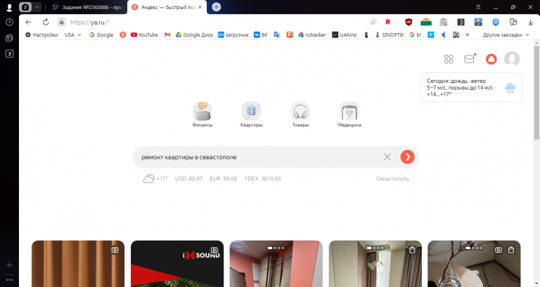 2025 10 27 12 35 27 png