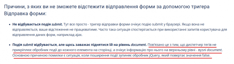 2025 10 24 17 39 44 png