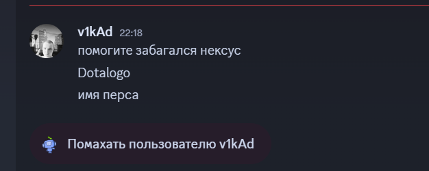 2025 09 09 22 19 17 png