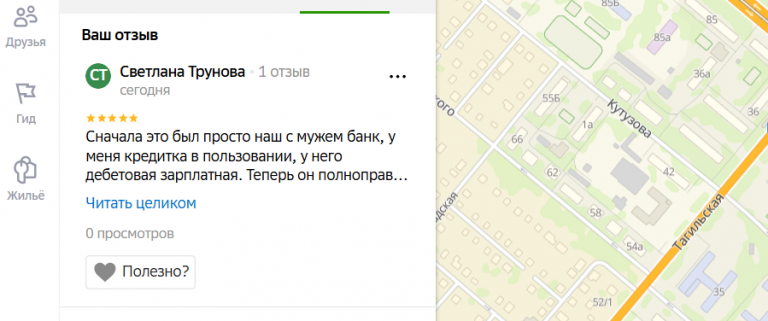 2025 12 13 19 51 53 png