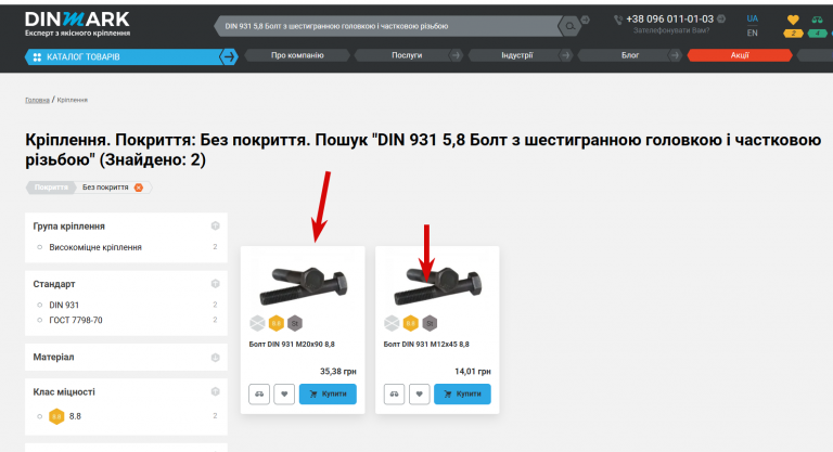 2026 02 13 15 14 57 png