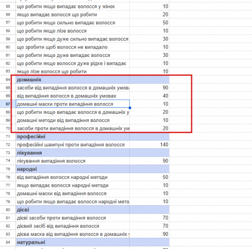 2025 11 21 15 58 13 png