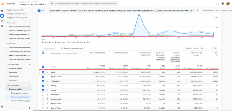 2025 11 04 16 19 36 png