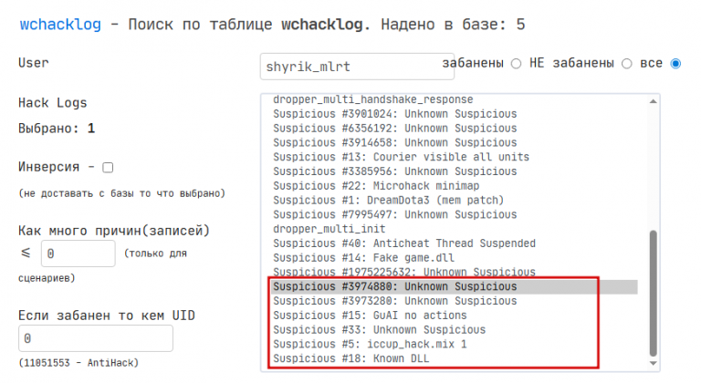 2025 12 11 10 42 18 png