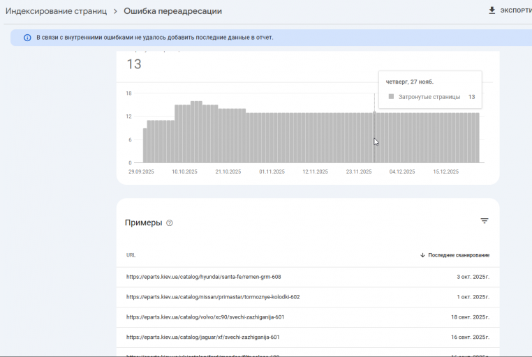 2025 12 28 23 11 57 png