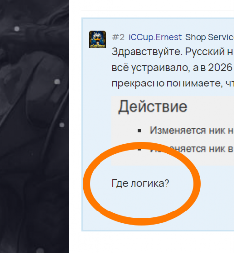 2026 01 06 21 45 43 png