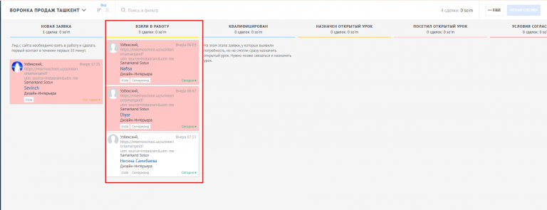 2026 03 06 11 03 02 png