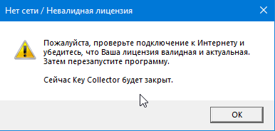 2026 10 22 19 38 16 png