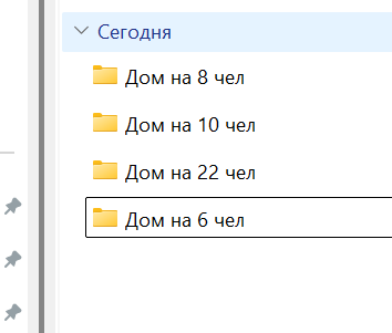 2026 08 06 14 38 13 png