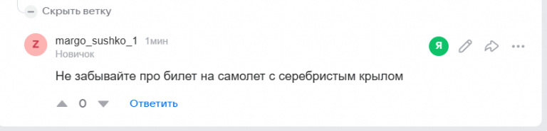 2025 12 06 16 02 06 png