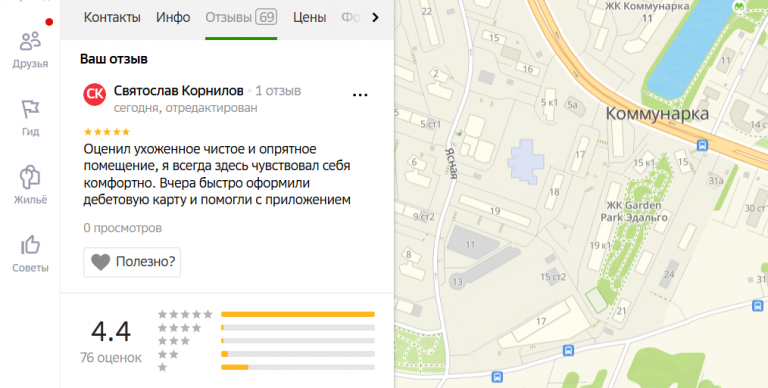 2025 11 16 17 51 16 png