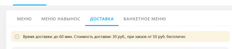 2026 02 10 16 08 02 png