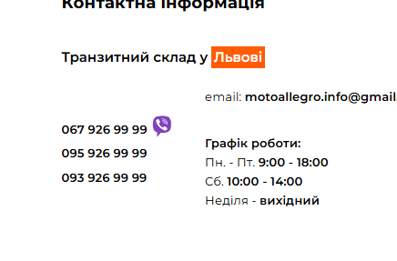 2026 06 25 13 45 43 png