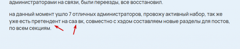 2025 09 11 08 46 54 png