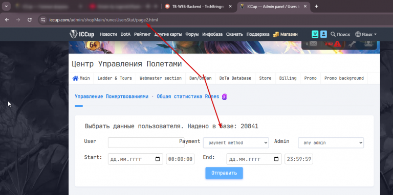2025 10 09 00 34 09 png
