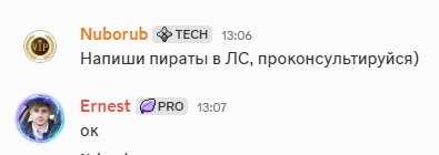 2025 11 30 13 07 05 png