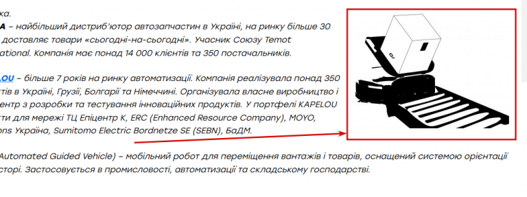 2025 12 16 14 10 13 png