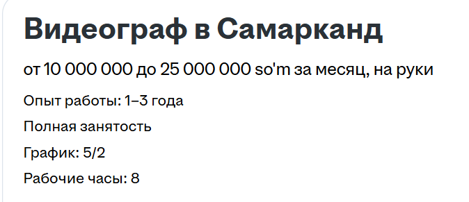 2026 02 25 15 45 33 png