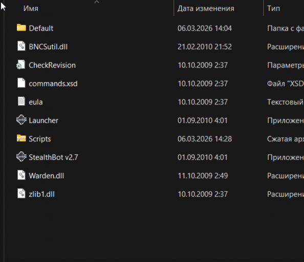 2026 03 06 14 34 09 png