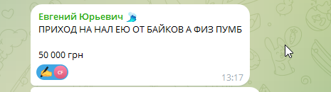 2026 07 15 11 09 46 png