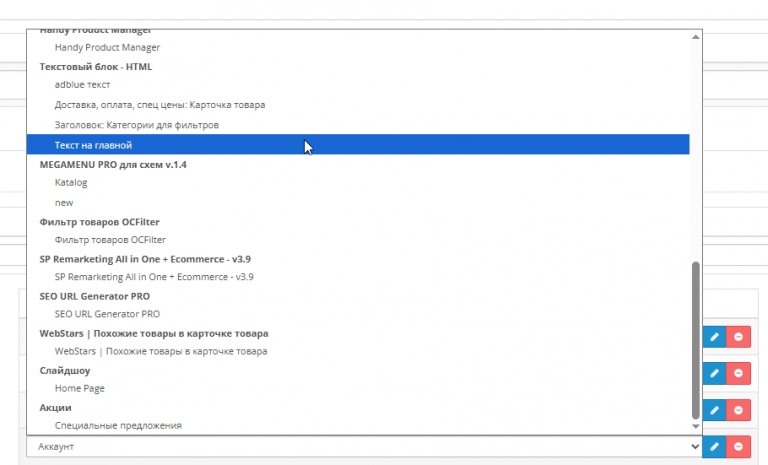 2026 04 03 16 49 00 png